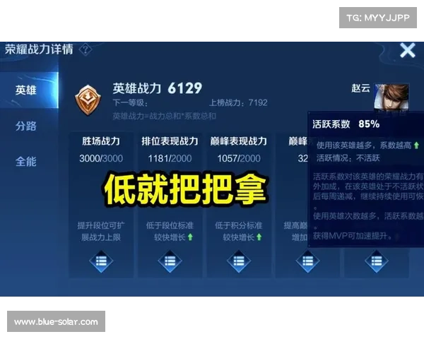 武魂玄冰加点策略的五大技巧提升角色战力的终极指南 武魂玄冰加点策略的五大技巧提升角色战力的终极指南