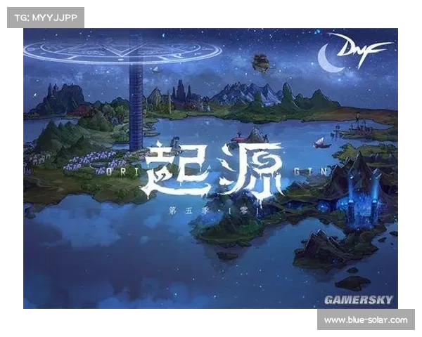 《揭秘DNF生化禁区必知的十大隐藏秘密与丰厚奖励》 《揭秘DNF生化禁区必知的十大隐藏秘密与丰厚奖励》