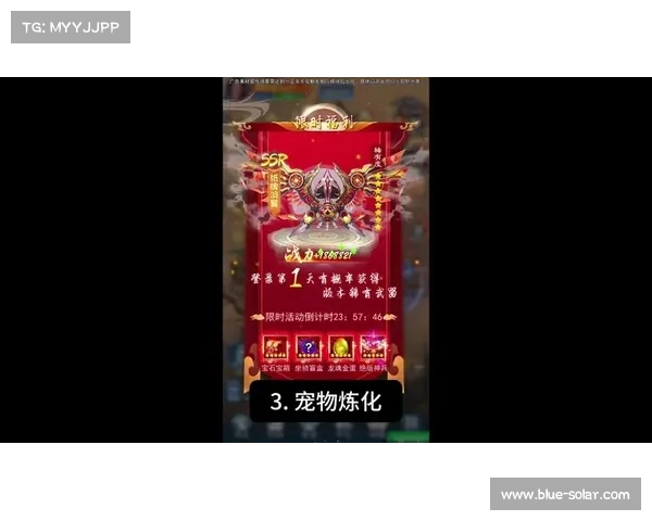 《跨越王国纷争》提升战力秘籍全解析助你快速崛起成王者 《跨越王国纷争》提升战力秘籍全解析助你快速崛起成王者