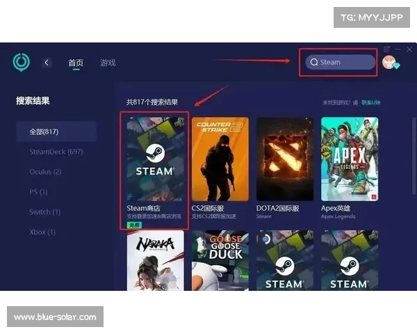 如何在Steam Workshop中创建属于你的魅魔世界作品指南 如何在Steam Workshop中创建属于你的魅魔世界作品指南