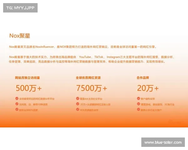 天启套装未来发展趋势探索与设计理念深度解析 天启套装未来发展趋势探索与设计理念深度解析