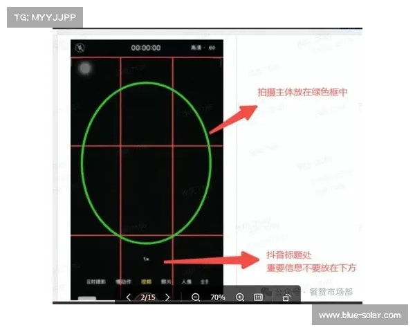 短视频制作必备软件选择技巧及推荐,助你轻松制作高质量短视频 短视频制作必备软件选择技巧及推荐,助你轻松制作高质量短视频