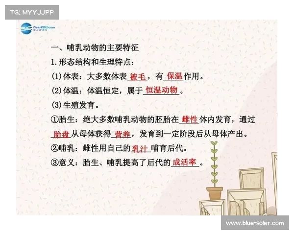 马的脚趾与其他动物的区别分析及其生物学意义探讨 马的脚趾与其他动物的区别分析及其生物学意义探讨