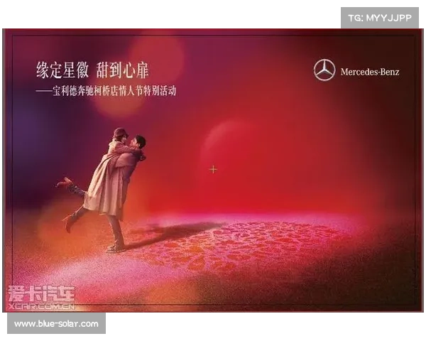 七大情人节活动亮点让你与TA共度浪漫时光不容错过 七大情人节活动亮点让你与TA共度浪漫时光不容错过