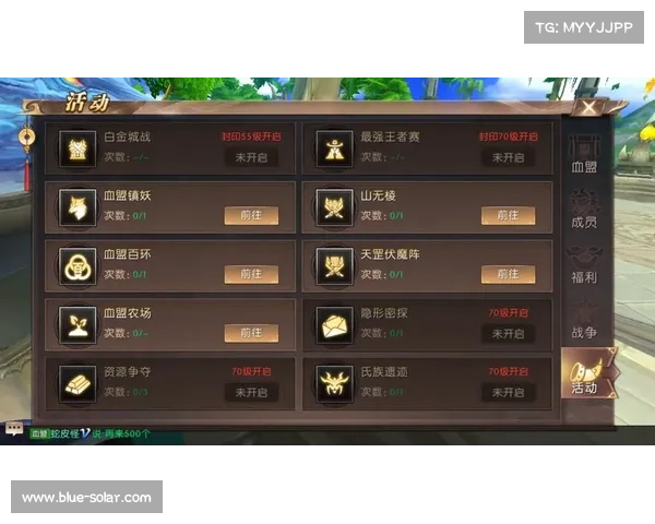 轩辕传奇最强职业分析及适合你的职业选择指南 轩辕传奇最强职业分析及适合你的职业选择指南