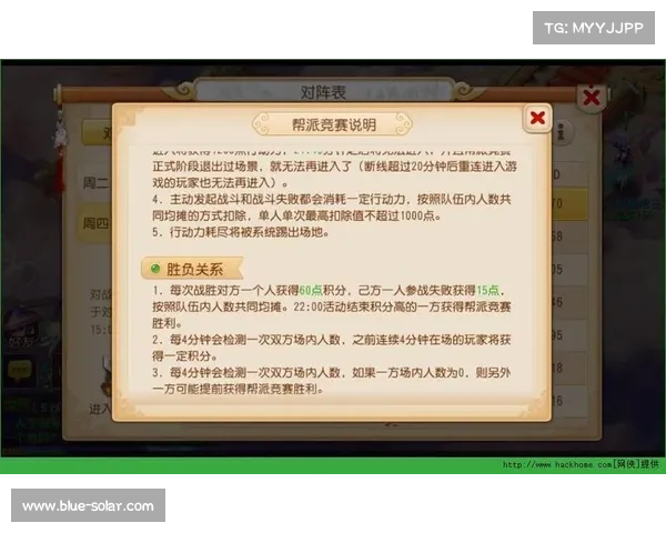 梦幻比武大会参与全攻略从报名到晋级必备技巧解析 梦幻比武大会参与全攻略从报名到晋级必备技巧解析