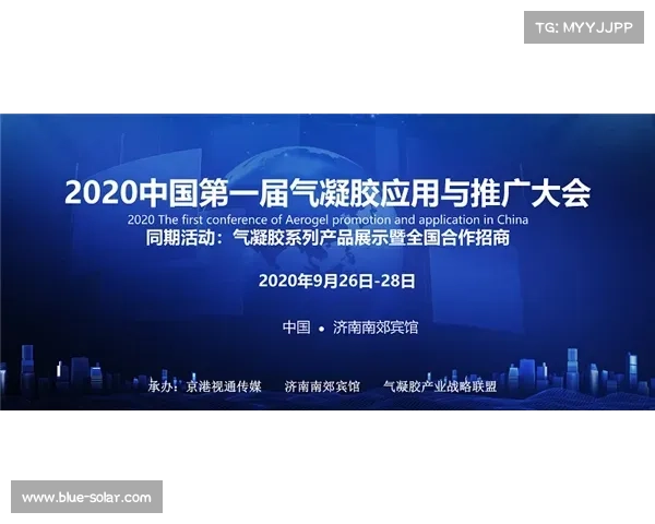 冰虫鳞片在生物材料领域的五大创新应用及发展前景 冰虫鳞片在生物材料领域的五大创新应用及发展前景
