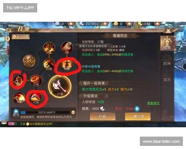火炬之光2异域行者最强加点思路与技能搭配实用攻略解析 火炬之光2异域行者最强加点思路与技能搭配实用攻略解析
