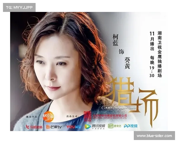 《暗夜行者最新剧情深度解析揭示五大关键转折推动人物命运新走向》 《暗夜行者最新剧情深度解析揭示五大关键转折推动人物命运新走向》