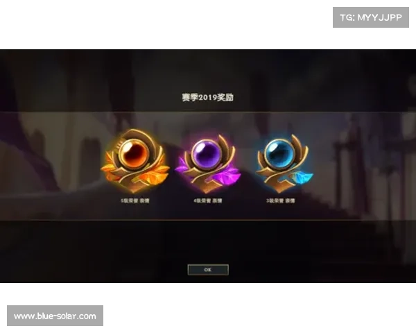 全面解析英雄联盟赛季奖励获取途径与达成条件详解指南 全面解析英雄联盟赛季奖励获取途径与达成条件详解指南