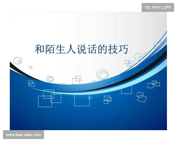 如何轻松应对江湖挑战提升个人实力与智慧应变技巧 如何轻松应对江湖挑战提升个人实力与智慧应变技巧