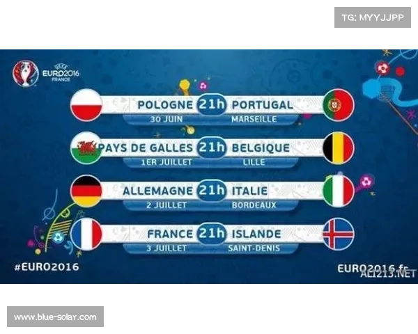 2023年法国对阵波兰比赛最佳观看指南及精彩赛事分析 2023年法国对阵波兰比赛最佳观看指南及精彩赛事分析