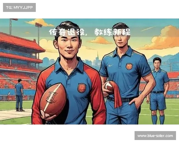 如何助力肖智成功转型为教练并开启全新职业生涯的探索与实践