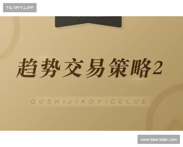 如何通过一个简单策略实现品牌口碑的逆转并赢得消费者信任